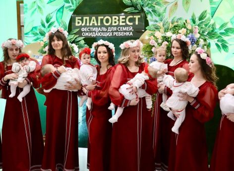 ​В Югре стартовал «Семейный месяц», в рамках которого пройдет более 180 мероприятий