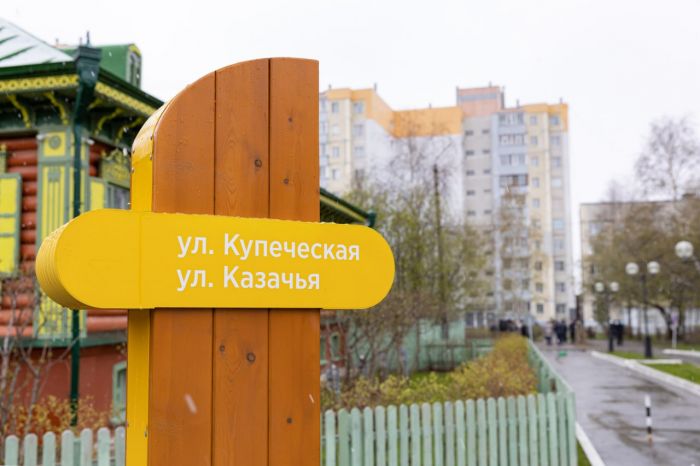 ​В Югре по случаю профессионального праздника чествуют предпринимателей – их в регионе более 270 тысяч