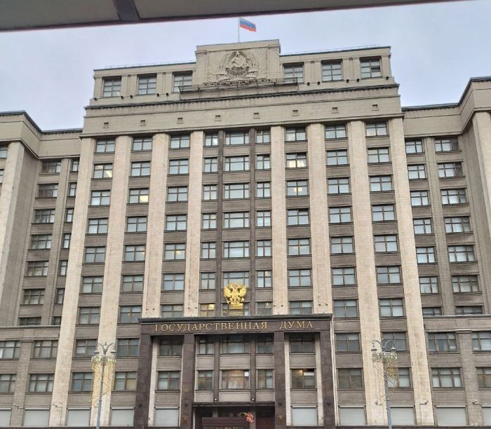 Противодействие экстремизму, новые меры против мошенников и помощь бизнесу – какие законы вступают в силу в июне