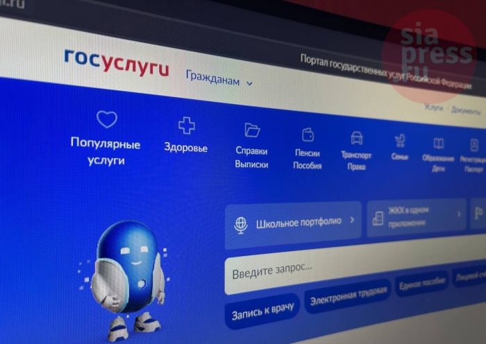 Югорчане массово оформляют самозапрет на кредиты