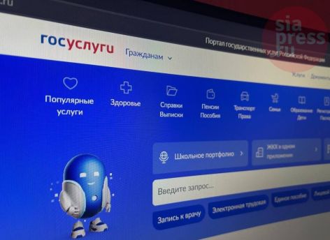 Югорчане массово оформляют самозапрет на кредиты