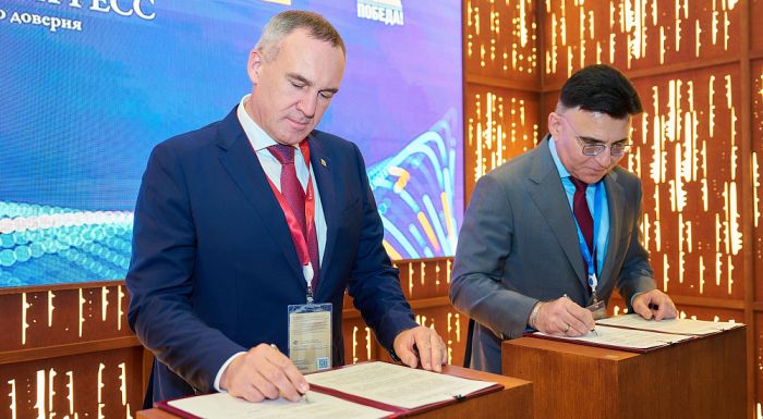 «Газпром-Медиа» поможет Югре снимать кино и развивать креативные индустрии