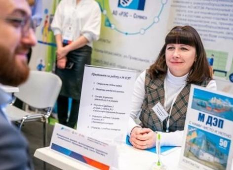 ​В Югре пройдёт второй этап ярмарки трудоустройства «Работа России. Время возможностей»