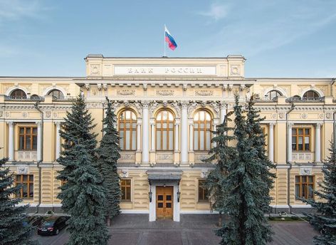 В ЦБ заявили, что инфляция идет «по нижней линии прогноза». Значит, есть шанс на снижение ставки