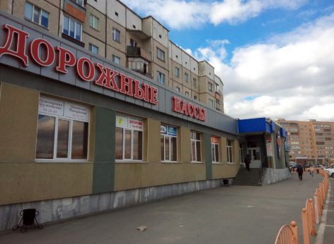 Продажа «Агентства» действительно нанесла ущерб городу. Но ни замглавы, ни директор депимущества не принимают решения о проведении подобной сделки
