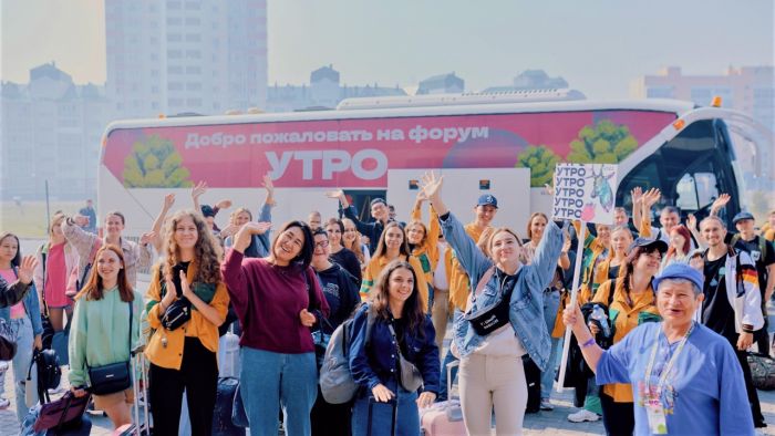 Молодых югорчан приглашают на форум «УТРО-2025». В этом году он пройдет в Тюмени