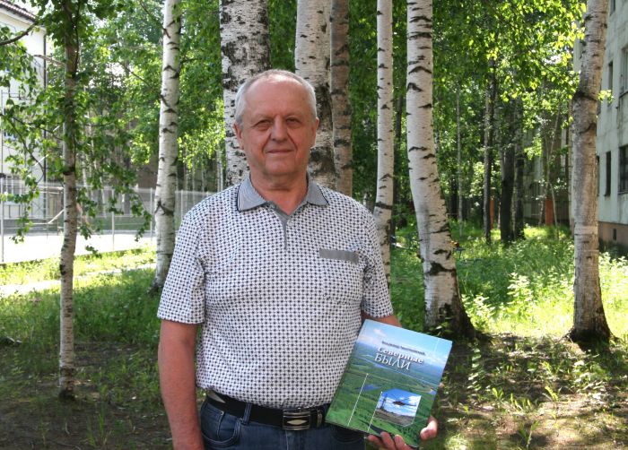 ​Владимир Заенчковский: «Газета живет один день, а истории остаются»