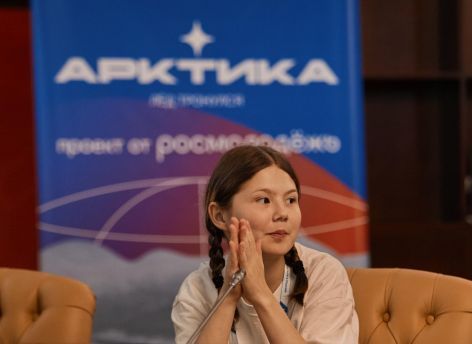 ​Более 500 молодых ученых и волонтеров собрались в Югре, чтобы обсудить будущее Севера