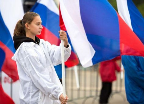 ​Как Сургут отпразднует День государственного флага — полная программа