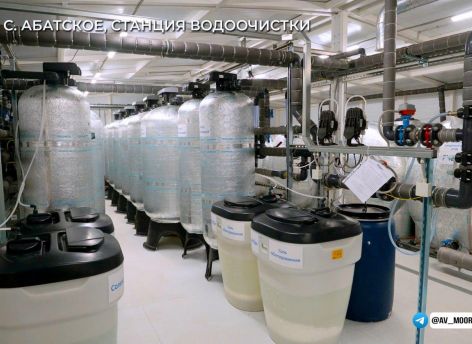 ​Масштабная модернизация ЖКХ продолжается в Тюменской области