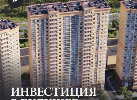 ​Первый дом в жилом комплексе «Городской парк» в Сургуте — уже в этом году