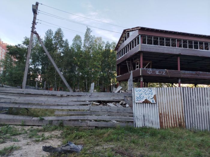 ​В Сургуте десятки заброшенных участков. Теперь их могут изъять по закону?