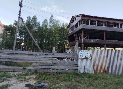 В Сургуте десятки заброшенных участков. Теперь их могут изъять по закону?