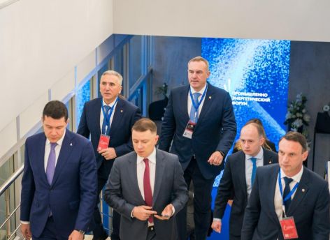 ​Делегация Югры привезла с форума TNF-2025 инвестпроект на 13 млрд рублей