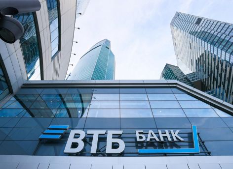 ​Доля государства в системообразующем банке может составить 50,03%