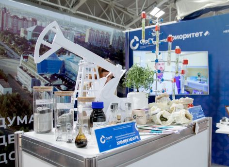 В Сургуте в 30-й раз прошла главная отраслевая выставка нефтяников и газовиков