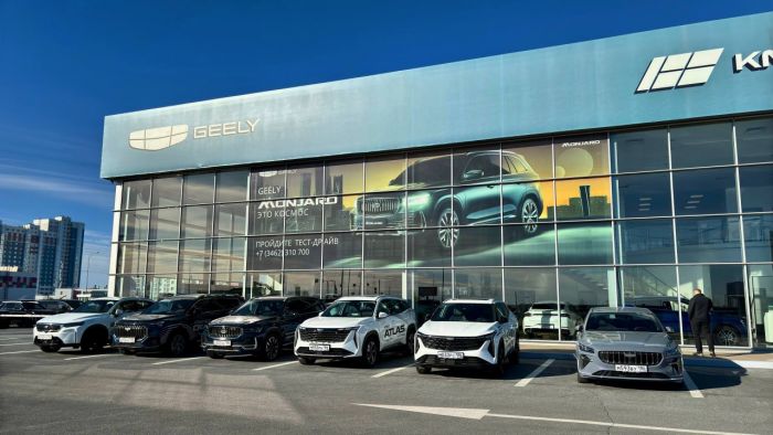 ​«Восток Моторс» в Сургуте предлагает автомобили Geely со скидкой до 1 млн рублей до 1 ноября