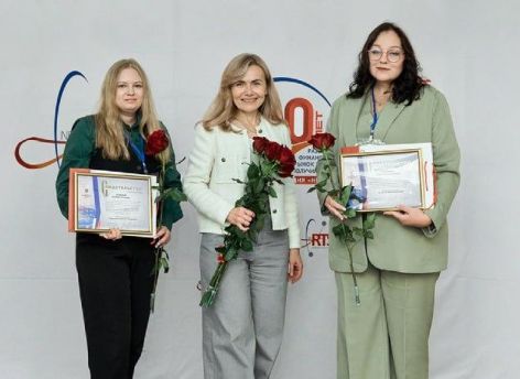 Третий год Ханты-Мансийский НПФ становится учредителем стипендии по программе «Инвестиции в будущее»
