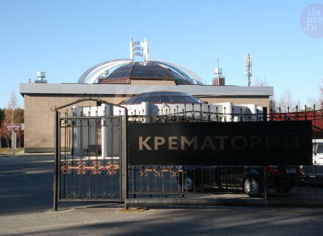Крематорий в Сургуте масштабно отремонтировали впервые за 20 лет. Впереди − благоустройство кладбища, вторая печь и инвентаризация