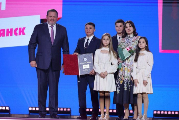​Семья из Югры стала победителем Всероссийского конкурса «Семья года»