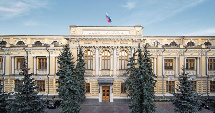 ЦБ немного снизил ключевую ставку — до 16,5 процентов