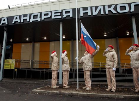 ​В Сургуте после капремонта открылась школа №8 имени А. Н. Сибирцева