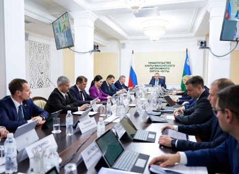 В Югре за ближайшие три года на социальную сферу направят почти триллион рублей