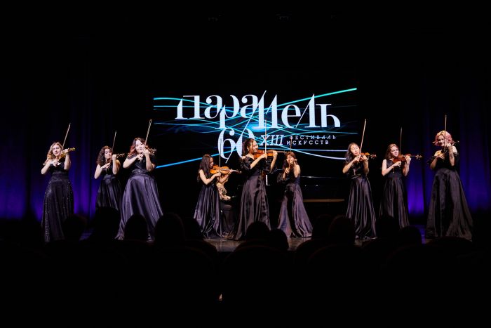 ​Музыкальный алмаз Якутии украсил XIII Международный фестиваль искусств «60 параллель»