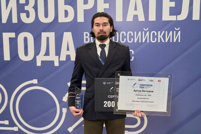 Югорчанин Артур Батыров победил на всероссийском конкурсе «Изобретатель года»