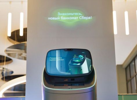 Сбер переизобрёл банкомат: два экрана, ИИ-помощник ГигаЧат и здоровье