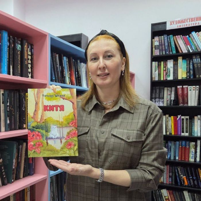 ​Разговор о любви, природе и котиках // ONLINE