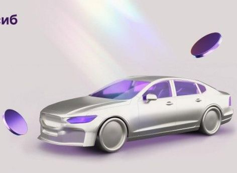 Банк Уралсиб увеличил автокредитный портфель в 1,5 раза