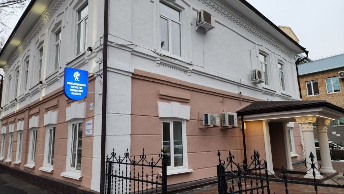 ​В Тюменской области расширяют возможности финансирования для бизнеса