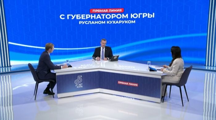 ​Микрорайон 27А в Сургуте планируют обновить по программе КРТ