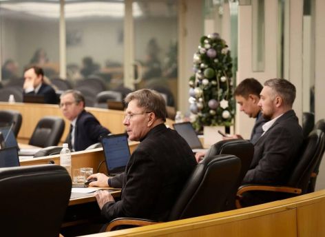 ​Дума Сургута формирует план работы на первое полугодие 2026 года