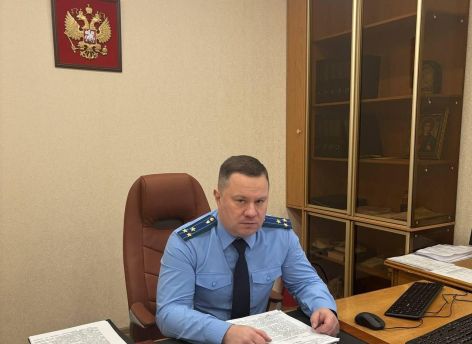​Природоохранная прокуратура Сургута проводит прием граждан в День Конституции
