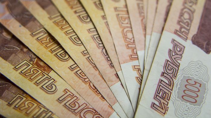 Пенсионерка из Москвы согласилась на замену ключей от домофона и в итоге потеряла 42,5 млн рублей