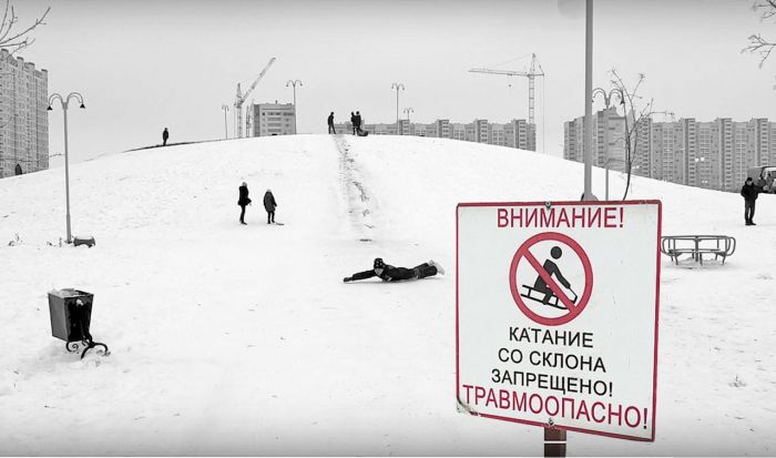 Администрация Сургута напомнила горожанам правила безопасности при катании с горок
