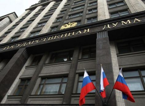 Индексация пособий и маткапитала, закрепление правового статуса Российского Красного Креста и изменения в законе об электроэнергетике: что изменится в феврале