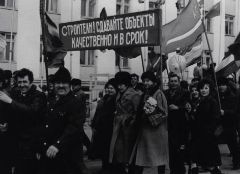 Памятные даты февраля 2026 года: люди, события, юбилеи