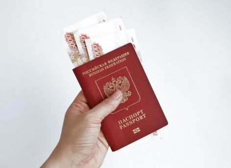 Суд обязал МВД выплатить югорчанке 200 тысяч за то, что бракованный загранпаспорт привел к срыву отпуска