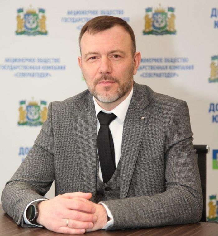 Правительство Югры назначило нового директора «Северавтодора»