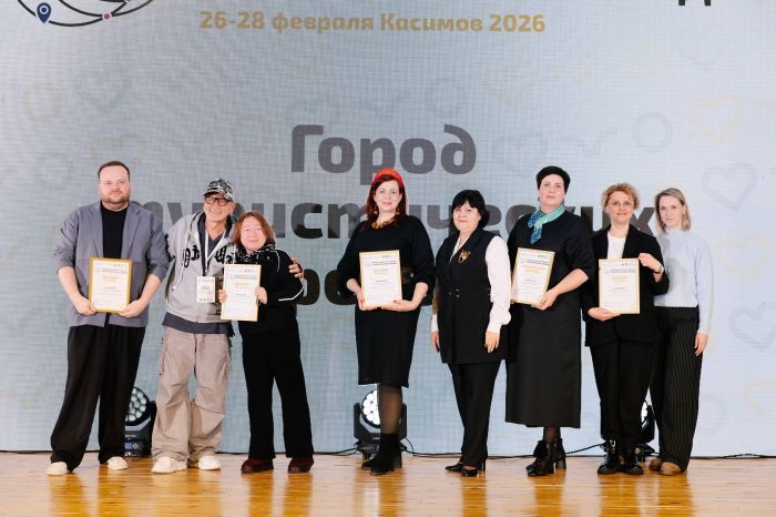 Два города Югры получили федеральную туристическую премию от Роскачества