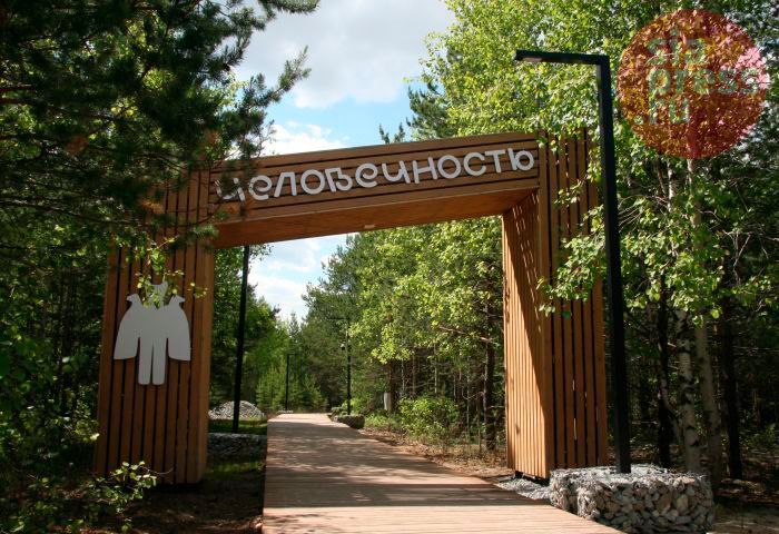 ​В Югре появится семейный культурный центр в 2027 году