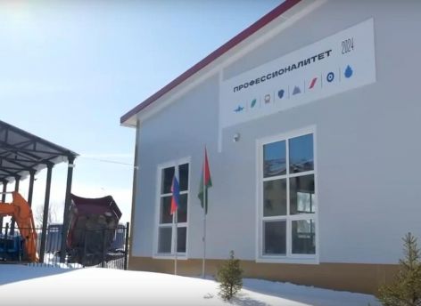 В тюменском колледже открыли новую специальность под запрос конкретного работодателя