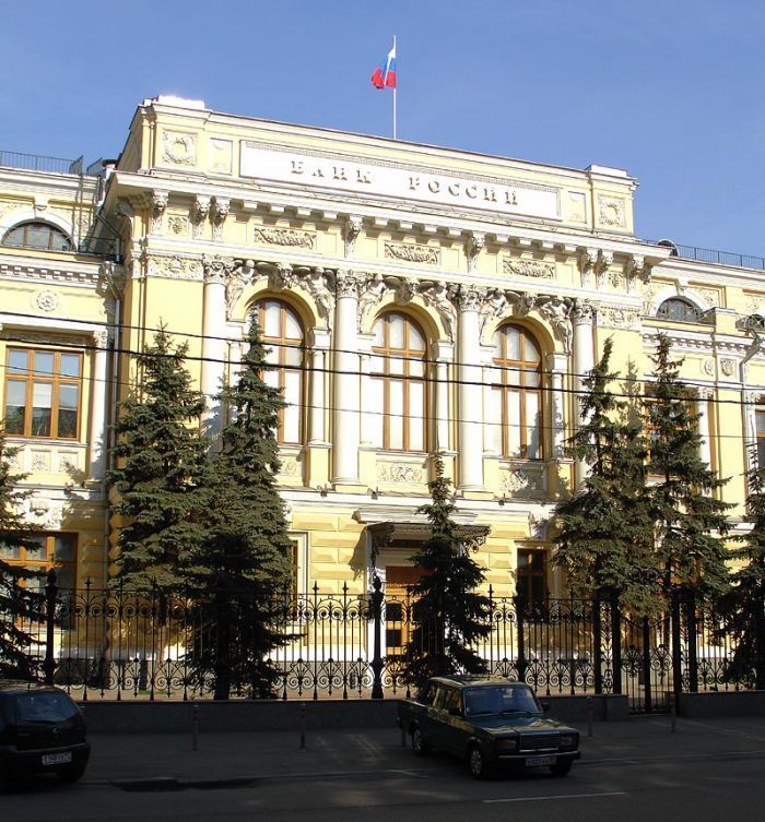 Повышение НДС привело к росту цен всего на 1% — ЦБ