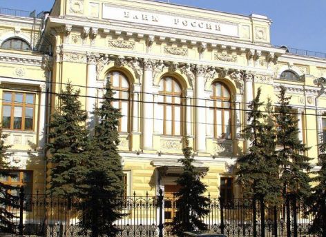 Повышение НДС привело к росту цен всего на 1% — ЦБ
