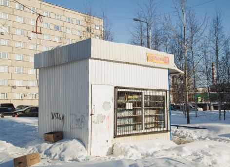 ​В Сургуте насчитали 100 самостроев ‒ депутаты потребовали усилить контроль