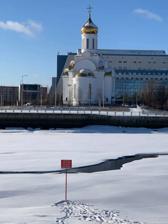 МЧС Югры напомнило о смертельной опасности тающего льда на водоемах