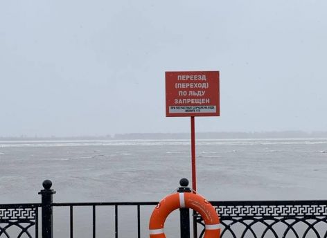 ​Сургут готовится к паводку: вскрытие Оби ожидается в конце апреля